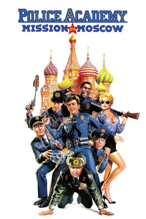 პოლიციის აკადემია 7, Police Academy: Mission to Moscow