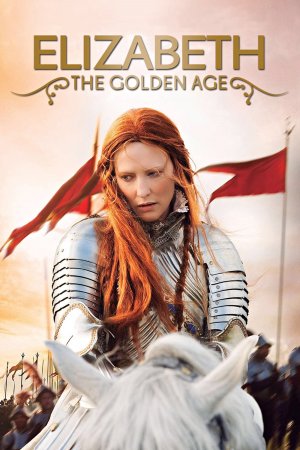 ელისაბედი ოქროს ხანა / Elizabeth: The Golden Age