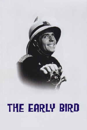 მისტერ პიტკინი ადრეული ჩიტი / The Early Bird
