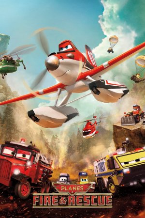 თვითმფრინავები 2 / Planes: Fire & Rescue