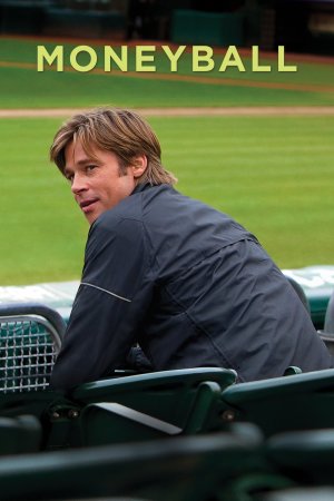 ადამიანი, რომელმაც შეცვალა ყველაფერი / Moneyball