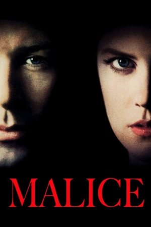 მალისა, Malice
