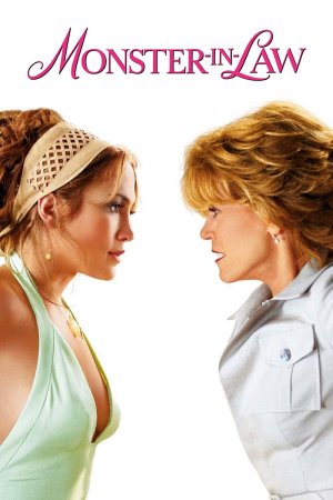 თუ დედამთილი ურჩხულია / Monster in Law
