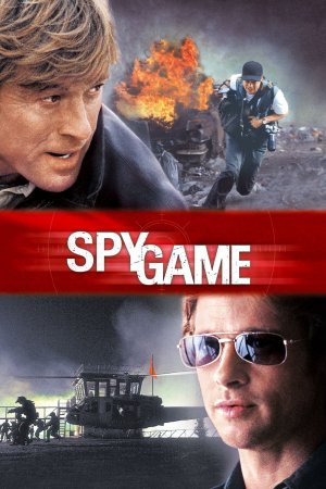 ჯაშუშთა თამაშები / Spy Game
