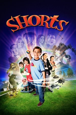 სურვილების ქვა / Shorts
