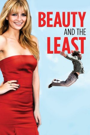 ლამაზმანი და მაწანწალა / Beauty and the Least