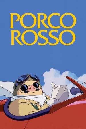 პორკო როსო / Porco Rosso