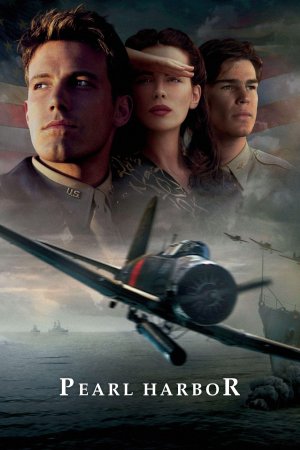 პერლ ჰარბორი, Pearl Harbor