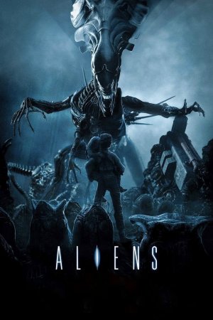 უცხოები / Aliens