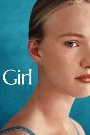 გოგონა, Girl