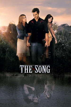 სიმღერა, The Song