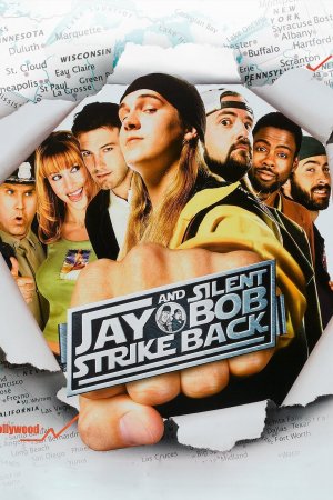 ჯეი და მდუმარე ბობი / Jay And Silent Bob Strike Back