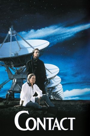 კონტაქტი / Contact