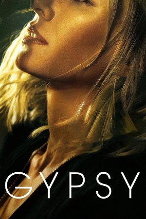 ბოშა, Gypsy