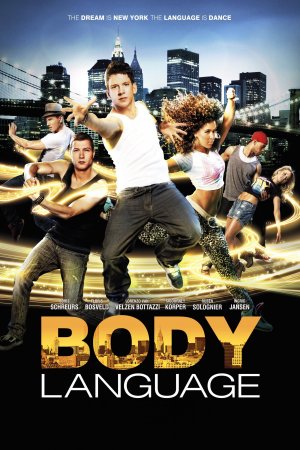 ქუჩის ცეკვები ნიუ-იორკი / Body Language