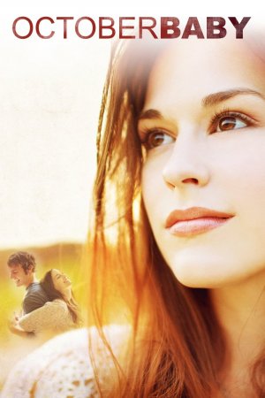 ოქტომბრის ბავშვი / October Baby