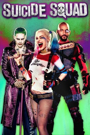 თვითმკვლელთა რაზმი, Suicide Squad