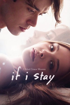 თუ დავრჩები, If I Stay