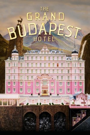 სასტუმრო გრანდ ბუდაპეშტი / The Grand Budapest Hotel