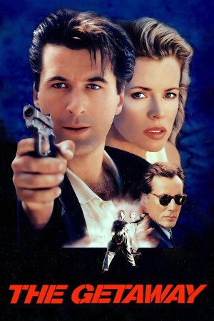 გაქცევა, The Getaway