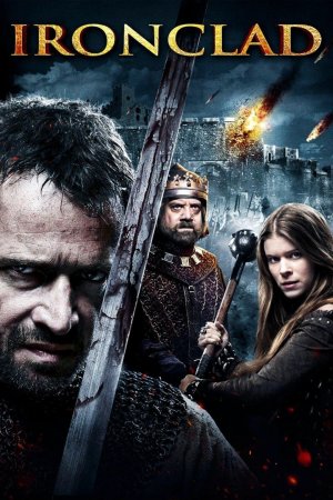 რკინის რაინდი / Ironclad