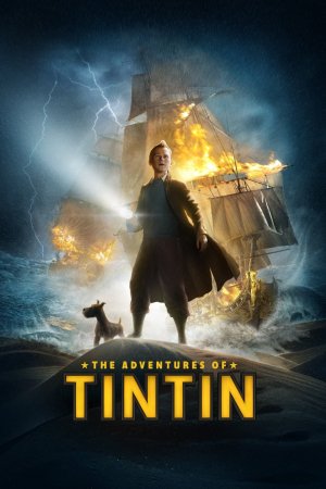 ტინტინის თავგადასავალი / The Adventures of Tintin