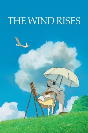 ქარი მატულობს / The Wind Rises