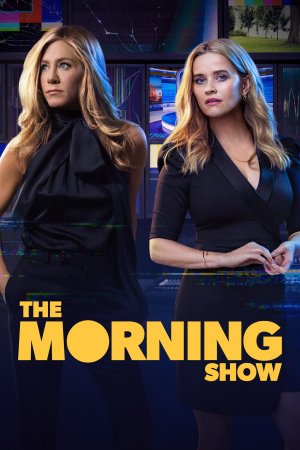 დილის შოუ, The Morning Show