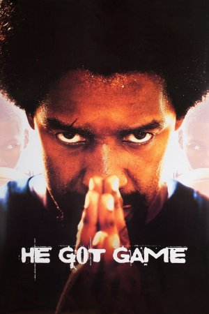 მისი თამაში, He Got Game