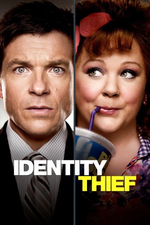 პირადობის ქურდი / Identity Thief