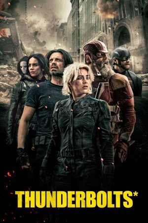 მეხთამტეხლები, Thunderbolts