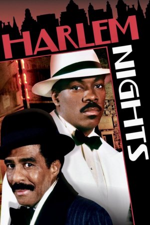 ჰარლემის ღამეები, Harlem Nights