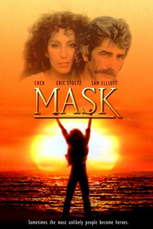 ნიღაბი, Mask