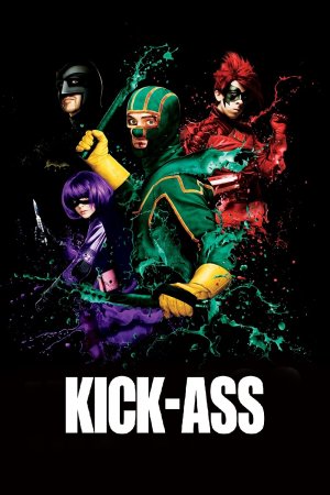 გაინძერი / Kick-Ass