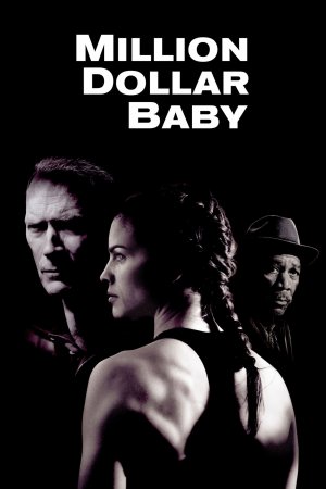 გოგონა მილიონ დოლარად, Million Dollar Baby