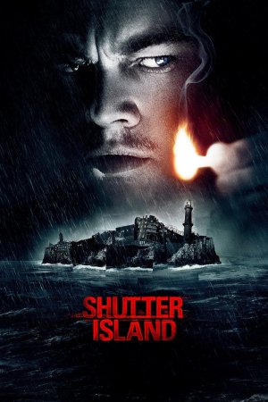 შეშლილთა კუნძული / Shutter Island