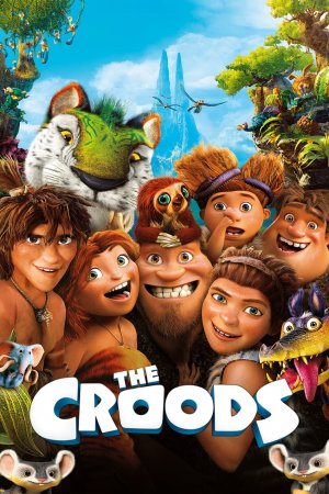 კრუდსების ოჯახი / The Croods