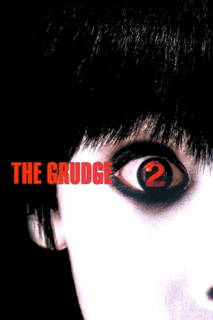 წყევლა 2, The Grudge 2