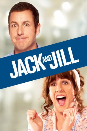 ჯეკი და ჯილი / jack and jill