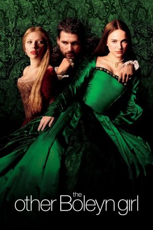 კიდევ ერთი ბოლეინის საგვარეულოდან / The Other Boleyn Girl