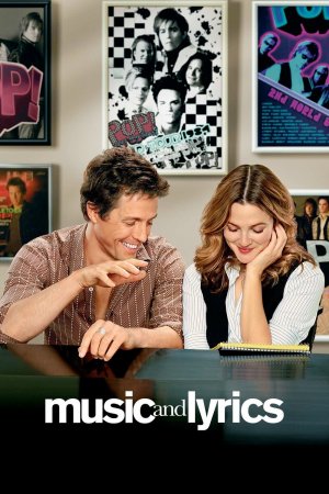 მუსიკა და ლირიკა / Music and Lyrics