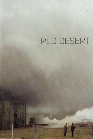 წითელი უდაბნო / Red Desert