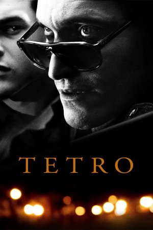 ტეტრო / Tetro