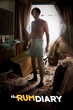 რომის დღიური, The Rum Diary