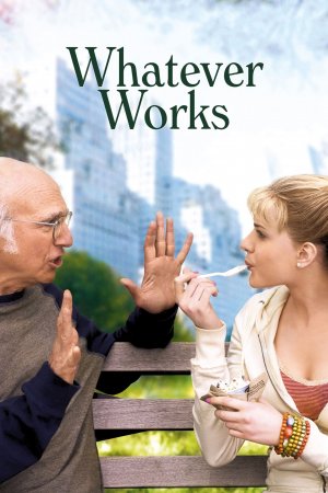 რაც იქნება იქნება / Whatever Works