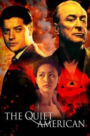 წყნარი ამერიკელი / The Quiet American