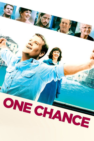 ერთი შანსი, One Chance