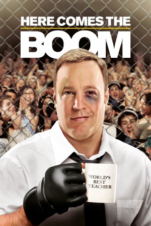 მსუქანა რინგზე / Here Comes the Boom