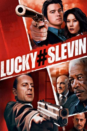 სლევინის ბედნიერი რიცხვი / Lucky Number Slevin