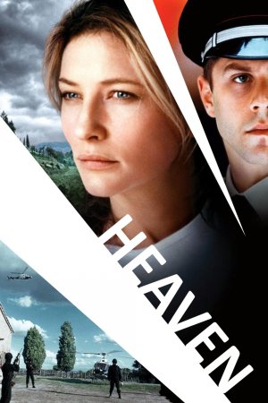 სამოთხე, Heaven